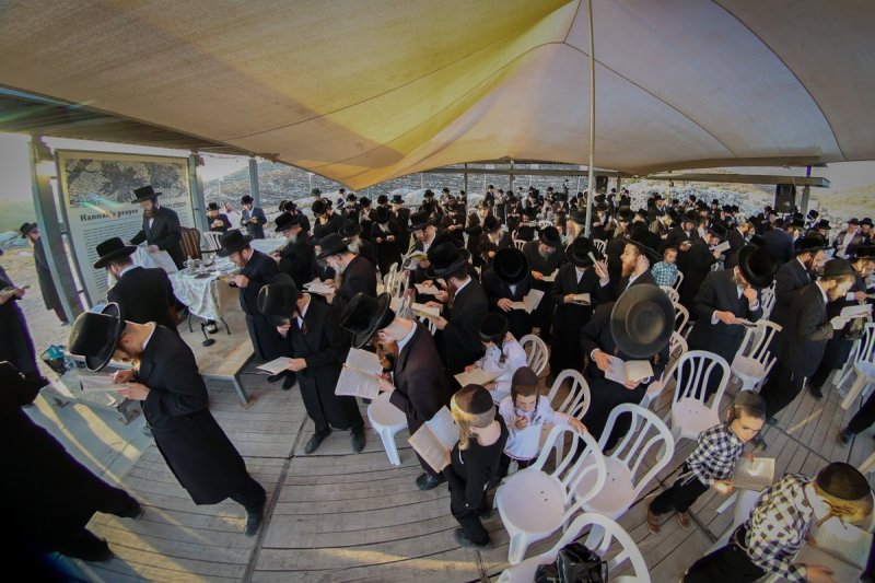 א. אייזנבאך