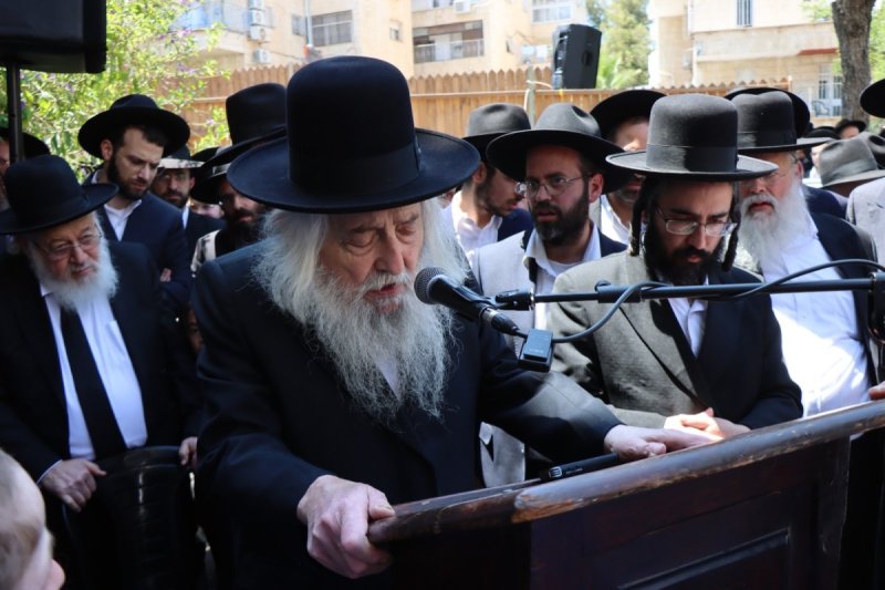 יצחק ורדי