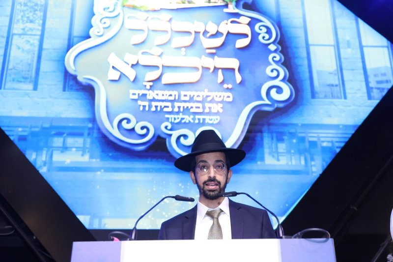 יעקב כהן