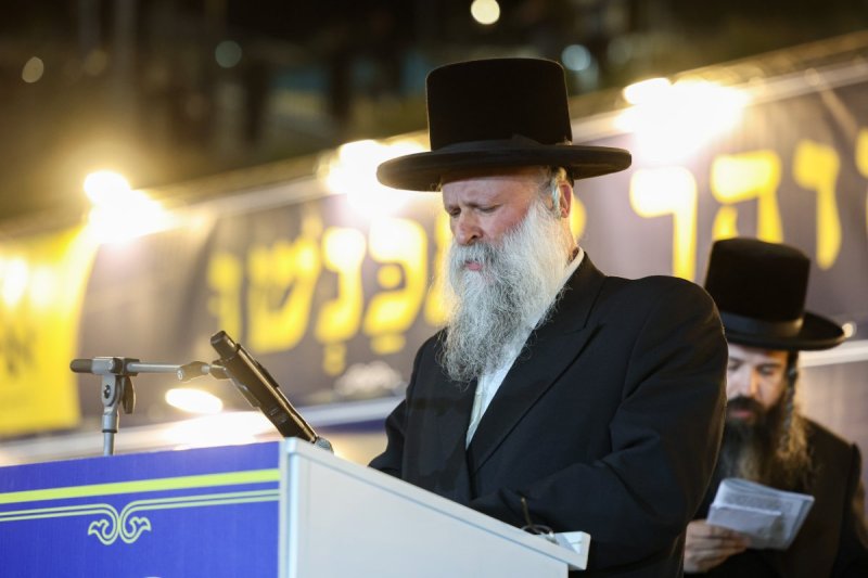 א. אייזנבאך