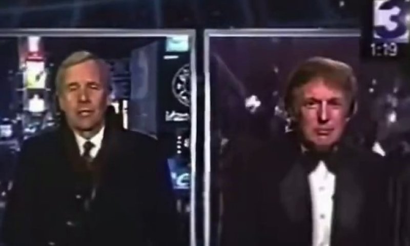 כך נראה טראמפ לפני 26 שנה: "שוקל להתמודד לנשיאות"