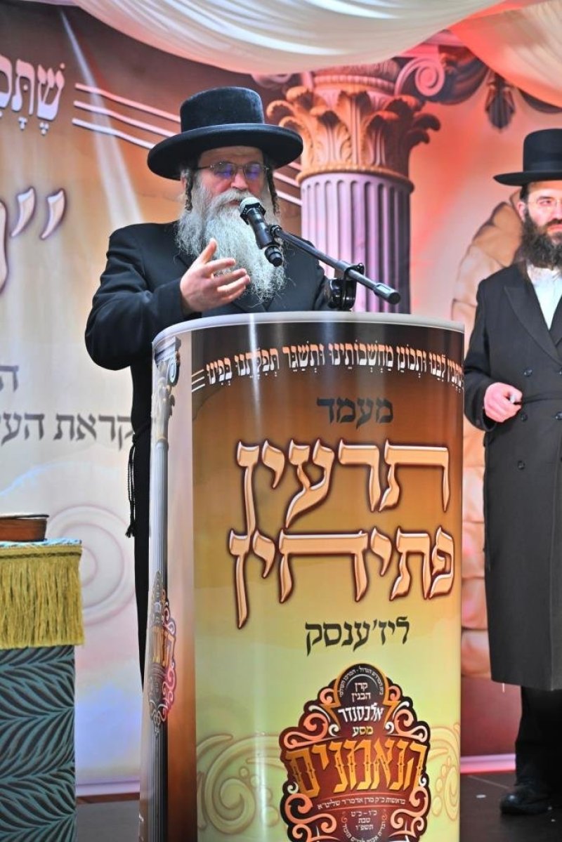 יהושע פרוכטר