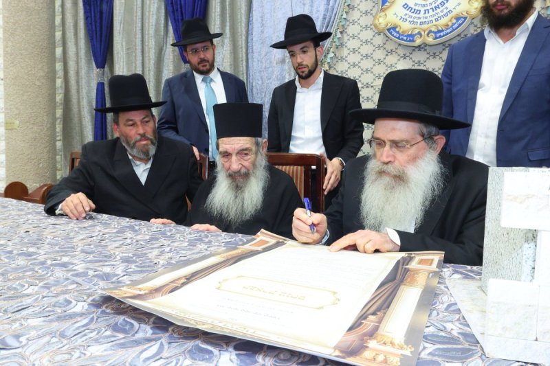 באדיבות המצלם