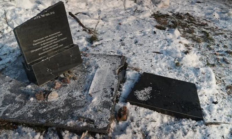 נזק לבניין ההיסטורי: טיל רוסי הרס אנדרטה לקורבנות השואה 