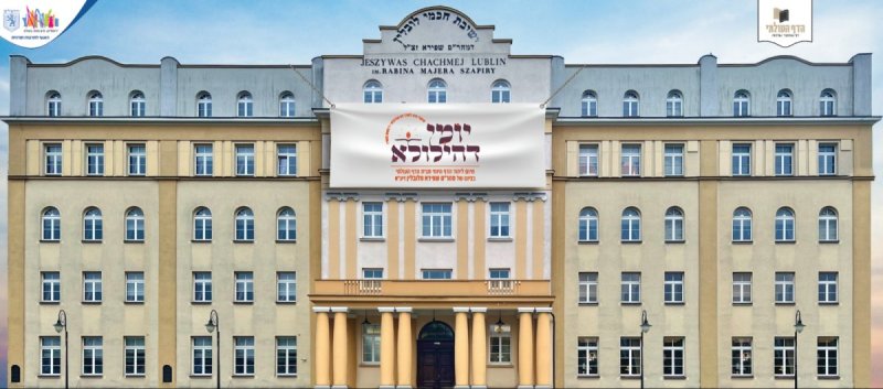 אלחנן קוטלר