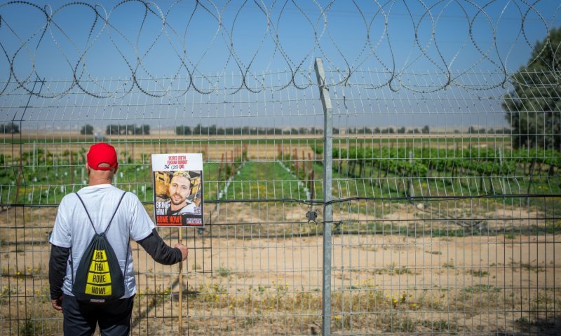 השוטרים נדהמו: עזתי נתפס בלב הארץ