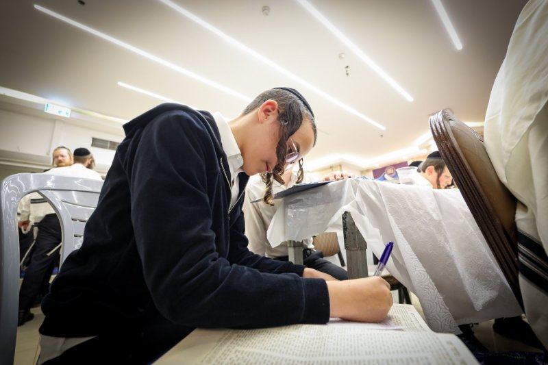 א. אייזנבאך