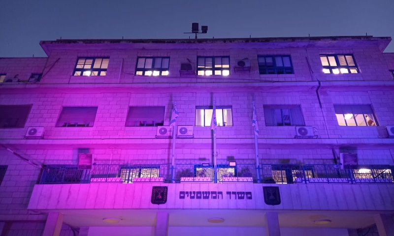 אחרי תגרת הכתבים: זה הסיפור שפרסם הארץ על יועמ"שית משרד המשפטים