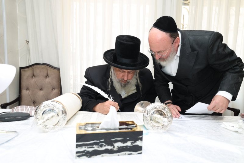 משה גולדשטיין דוד ארזני