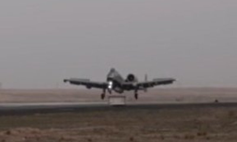 מטוסי תקיפה נחתו בבסיס חשאי במזרח התיכון