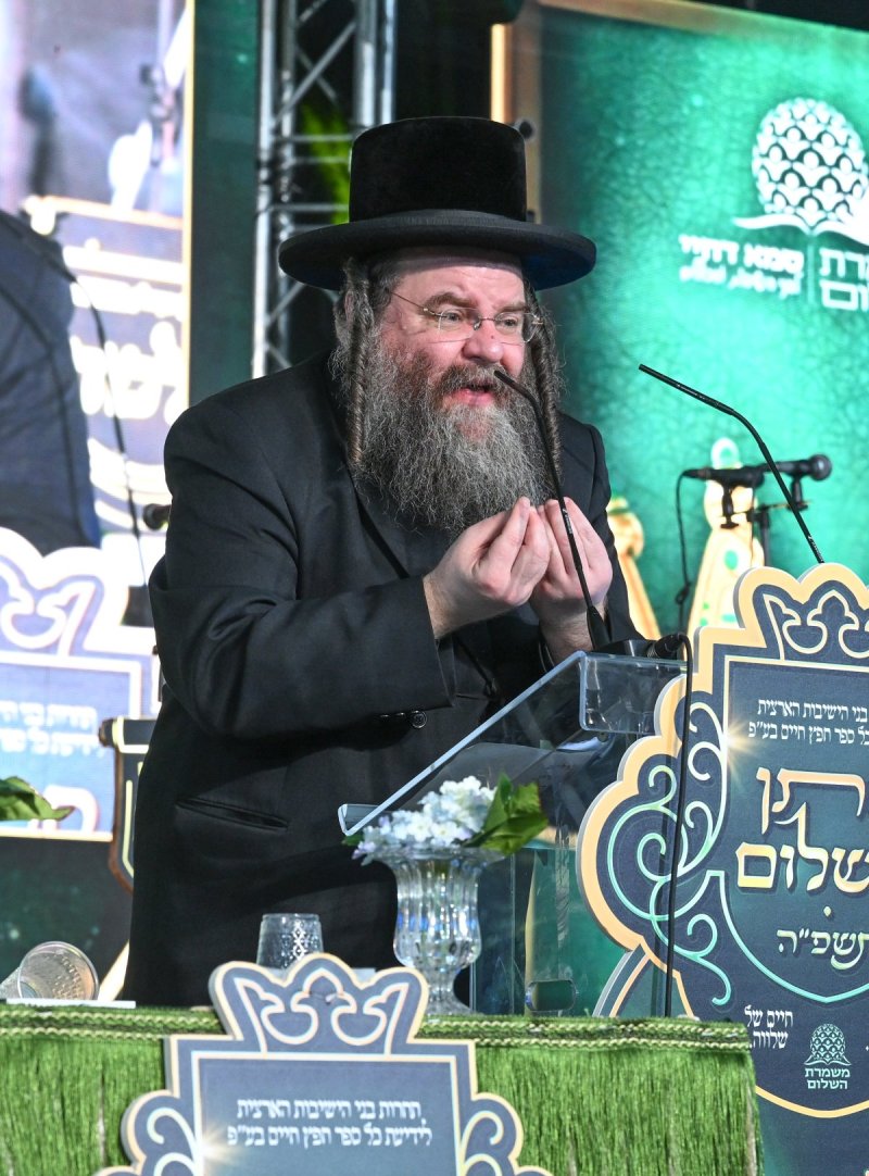 משה גולדשטיין