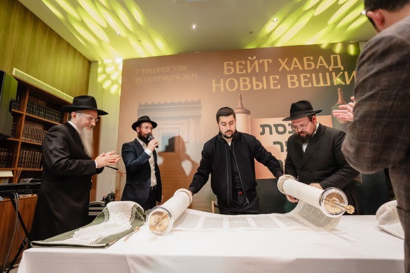 אלכסנדר ליסן