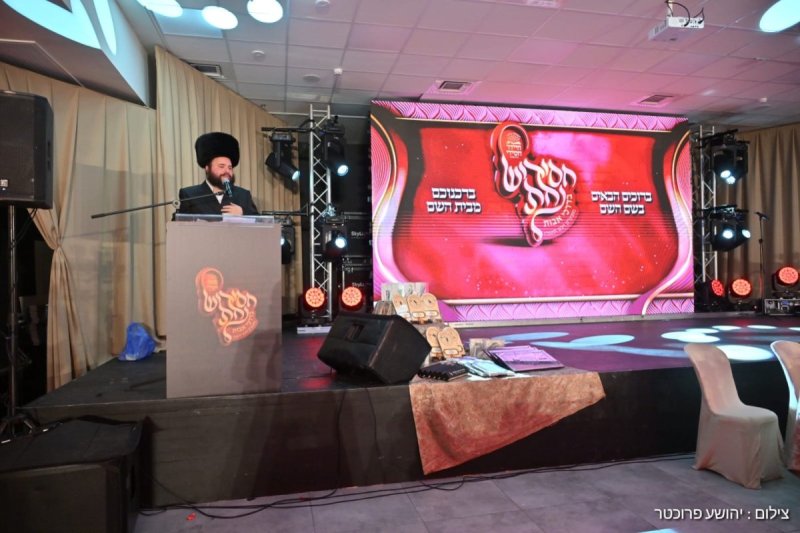 יהושע פרוכטר