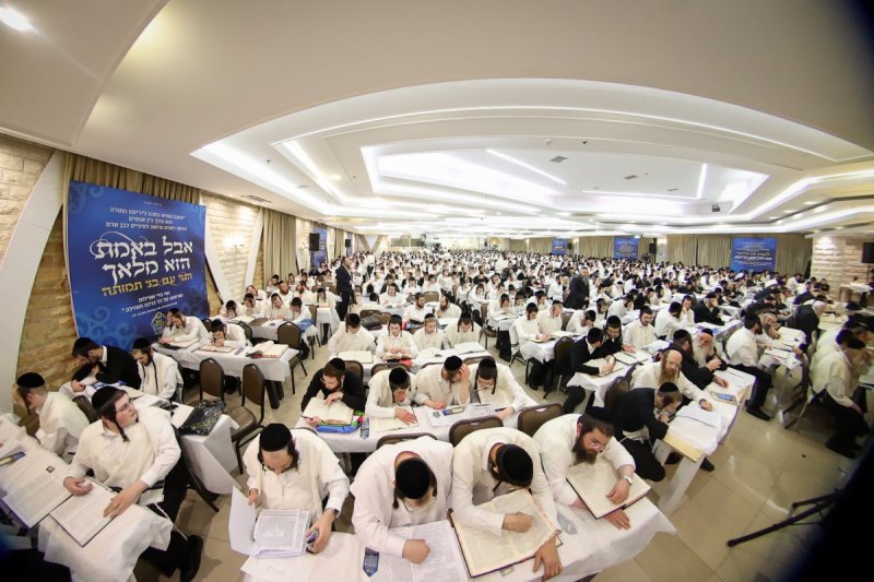 א. אייזנבאך