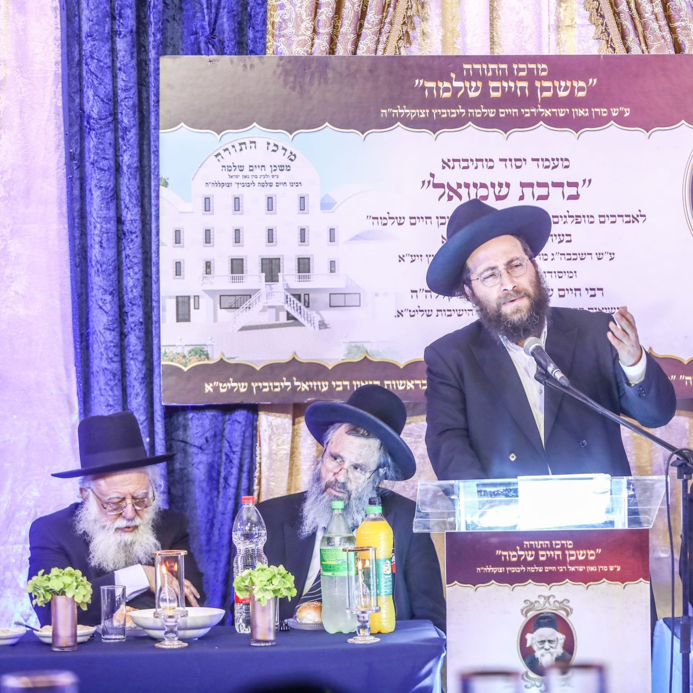 באדיבות המצלם