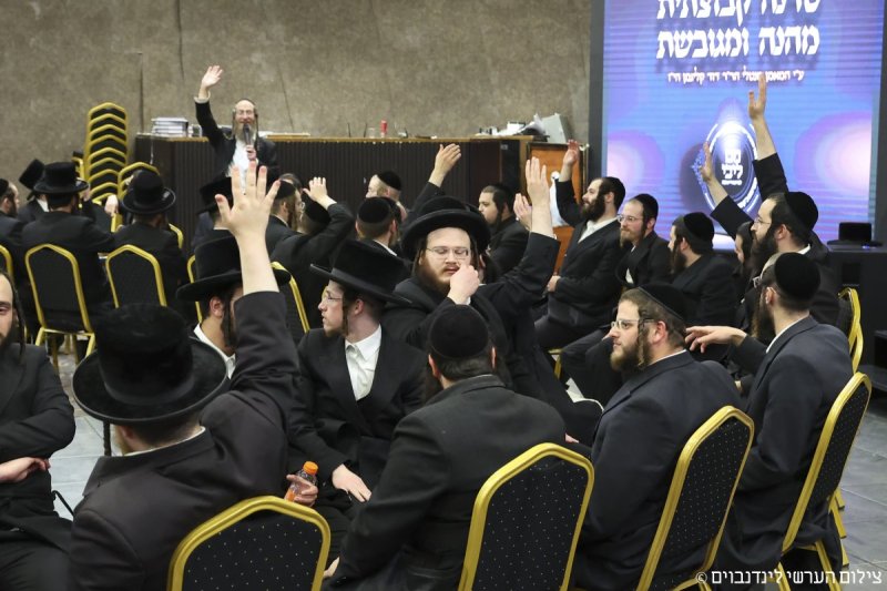 הערשי לינדנבוים