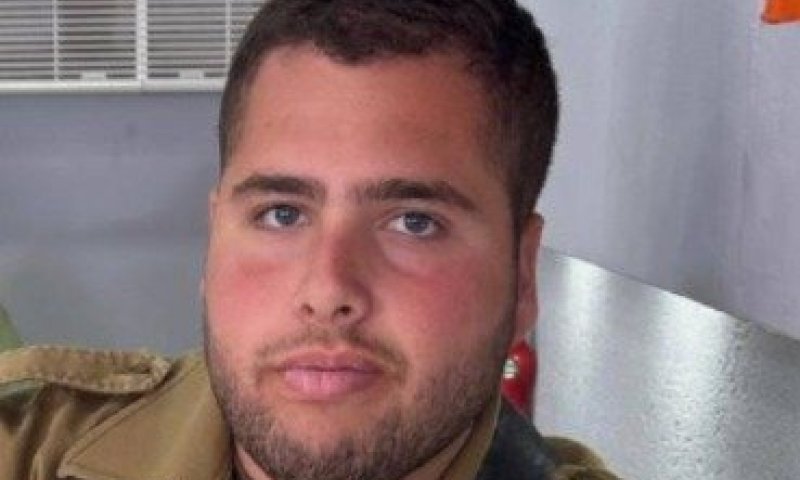 מפגיעת רחפן נפץ של חיזבאללה: סמ"ר נועם המבורגר הי"ד, בן 23, נהרג בלבנון
