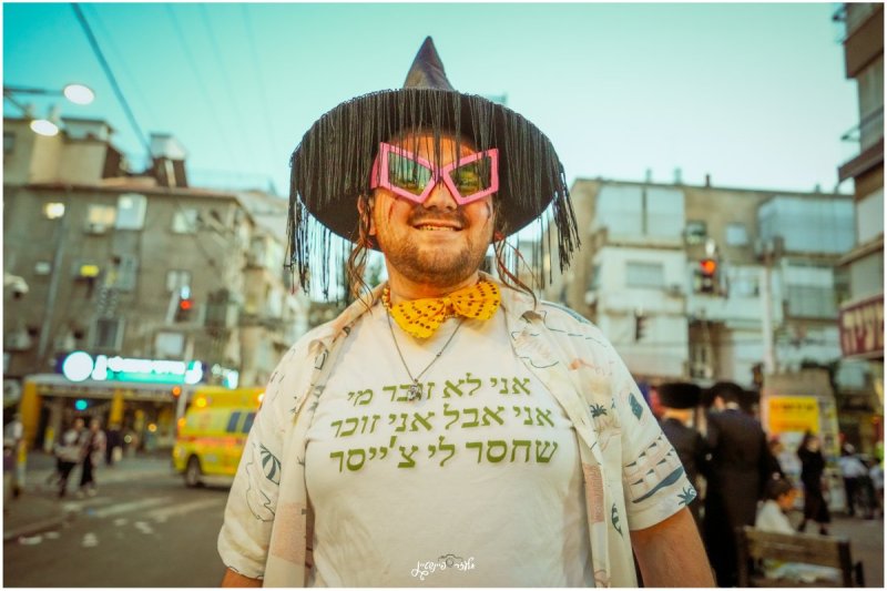 אלעזר פיינשטיין