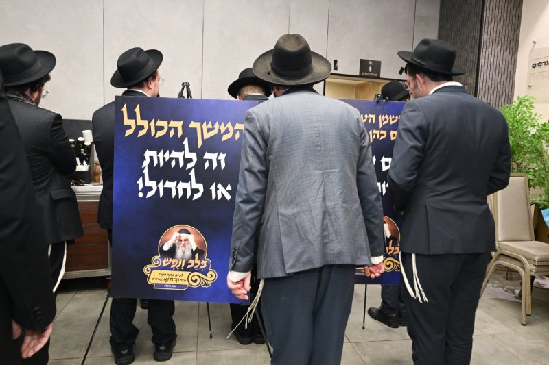 משה גולדשטיין