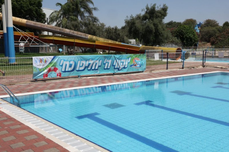יעקב כהן