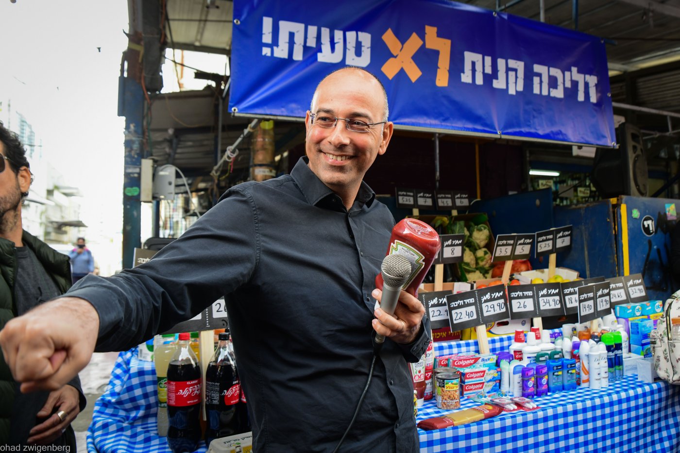 אבשלום ששוני, פלאש 90