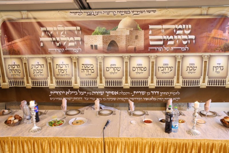 שמואל דריי - מוסדות קבר רחל