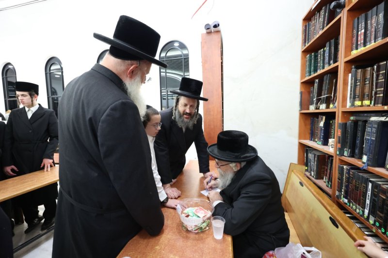 א. אייזנבאך