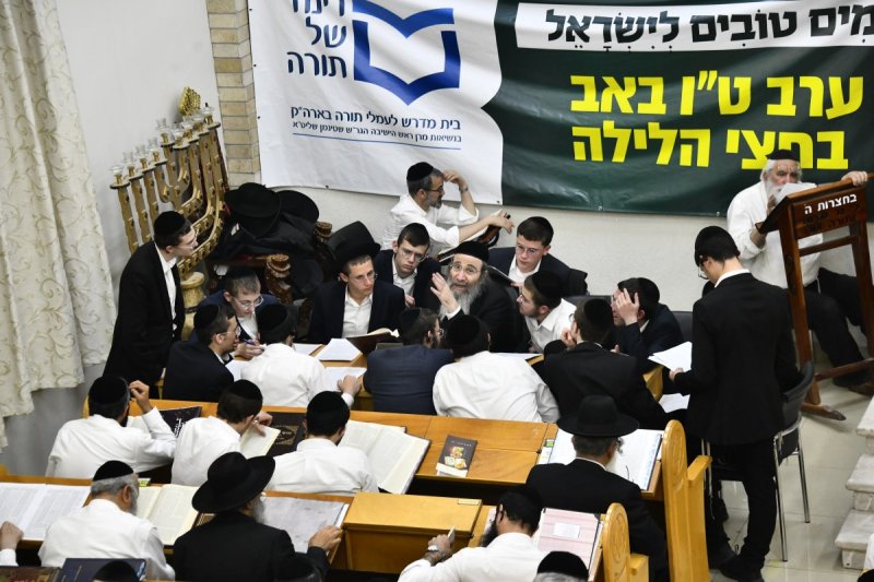 רינה של תורה