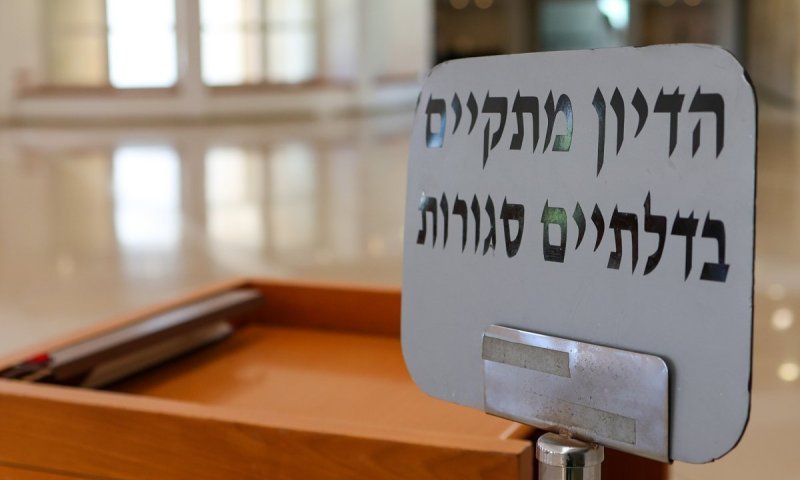 בעלה של שקמה ברסלר תובע את טלי גוטליב: "עלילת דם פוליטית"