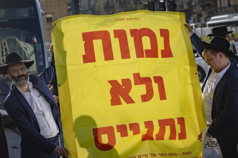 חיים גולדברג, פלאש 90