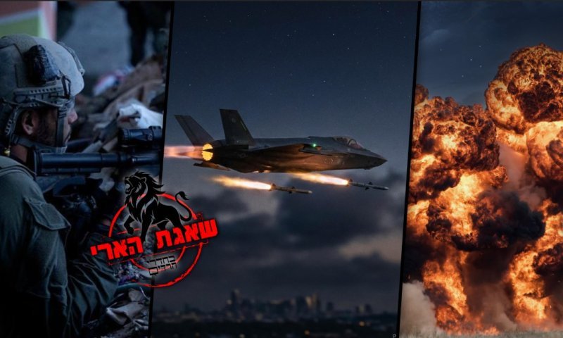 הדדליין החדש של טראמפ: עד יום ראשון הקרוב, בישראל נשמרת הכוננות