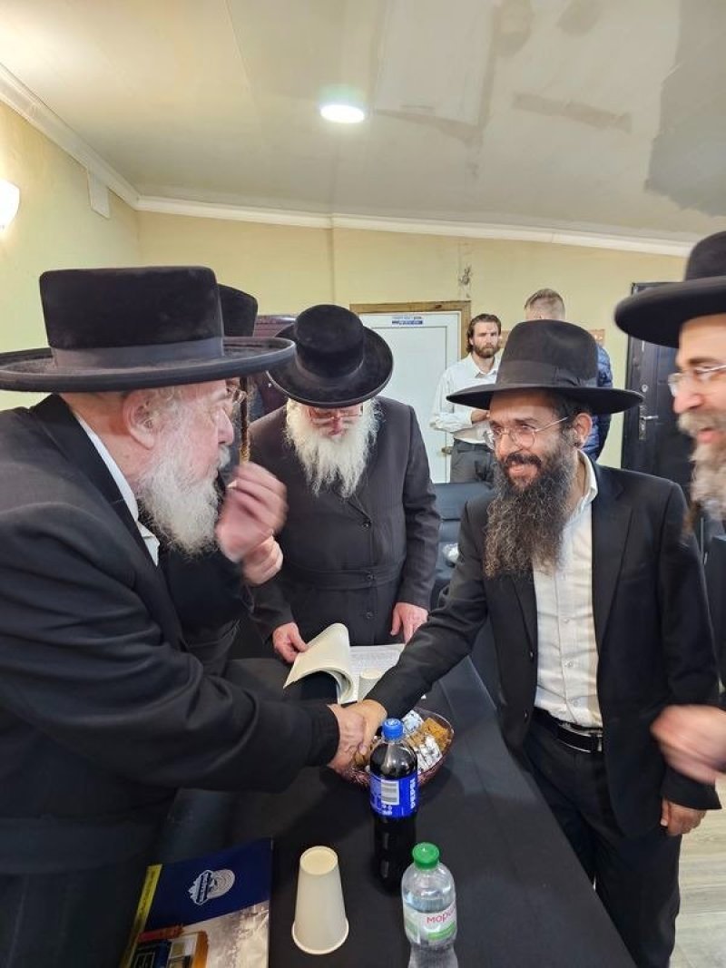 איחוד  ברסלב באומן