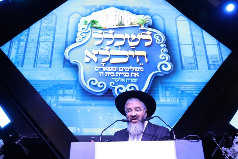 יעקב כהן