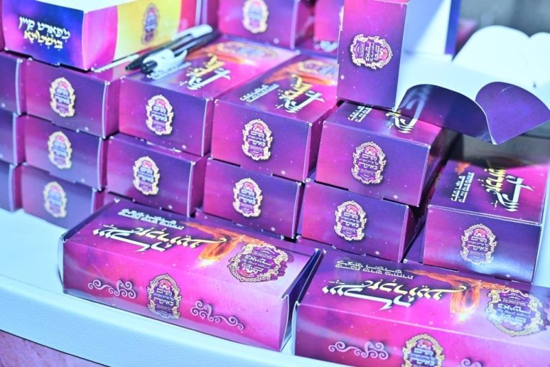 יהושע פרוכטר