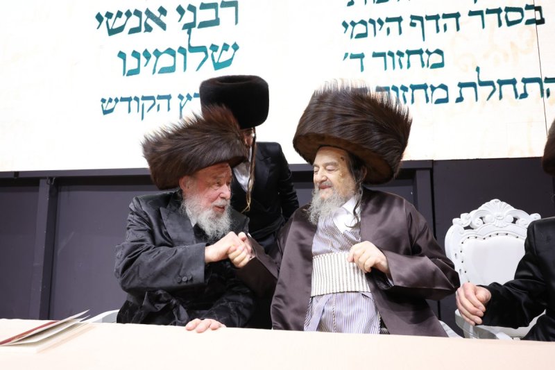 א. אייזנבאך