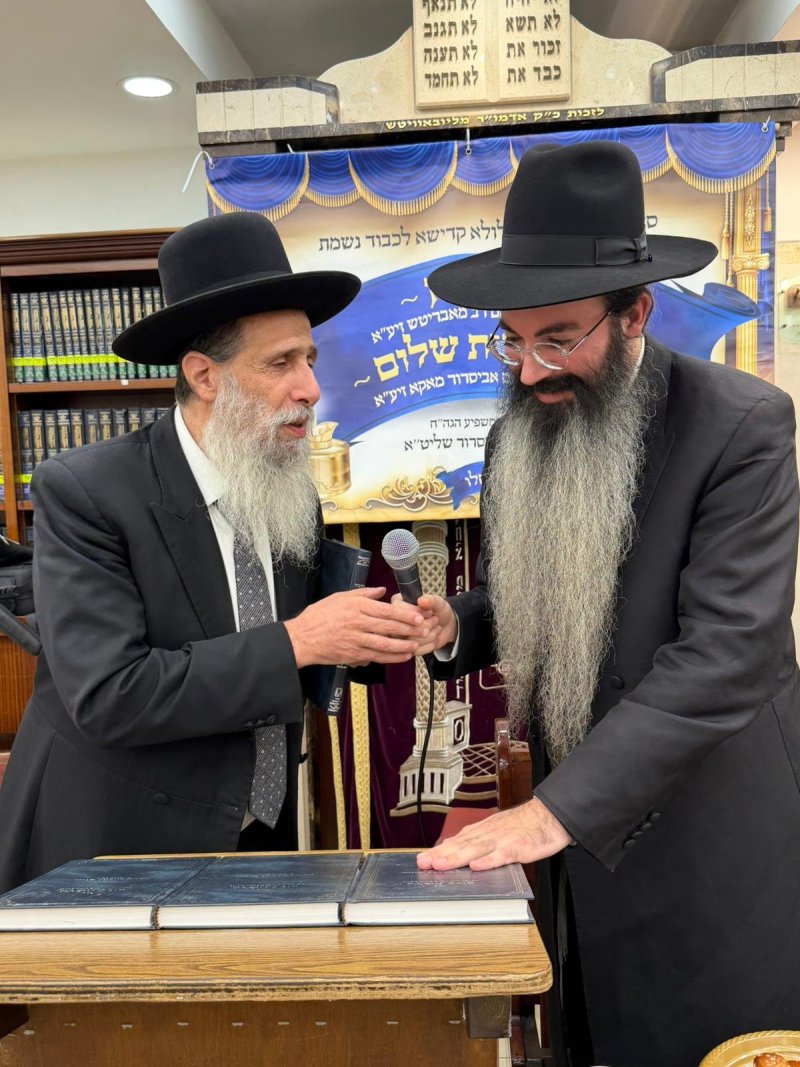 באדיבות המצלם