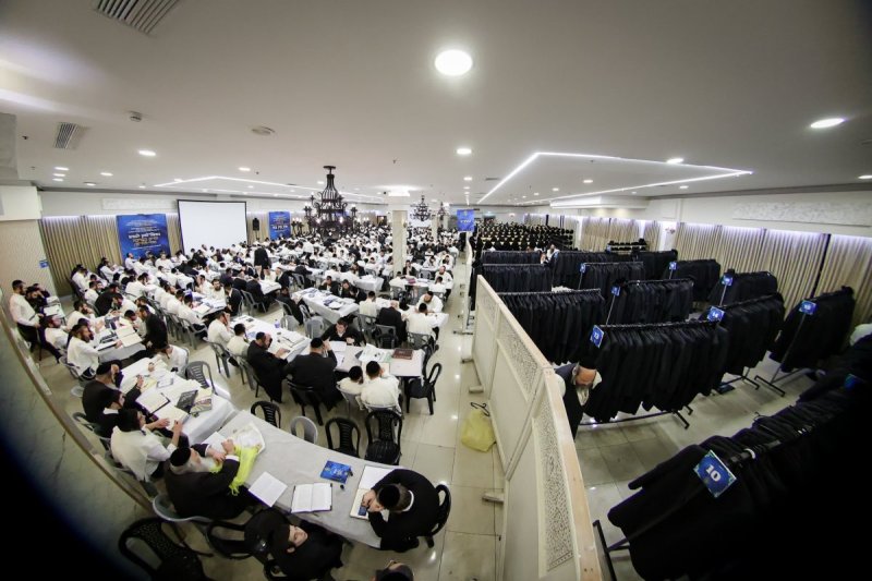 א. אייזנבאך