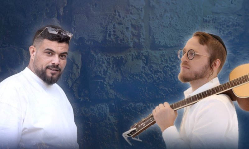 דיויד טויב ורפאל מדמון בדואט סוחף 'עושה השלום'