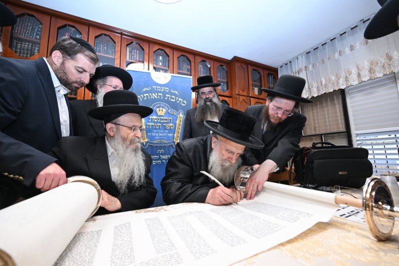 משה גולדשטיין וא. אייזנבאך