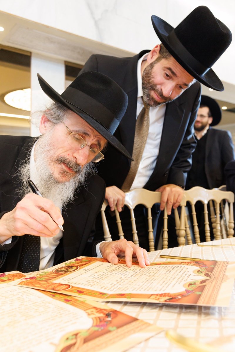 אלעזר פיינשטיין