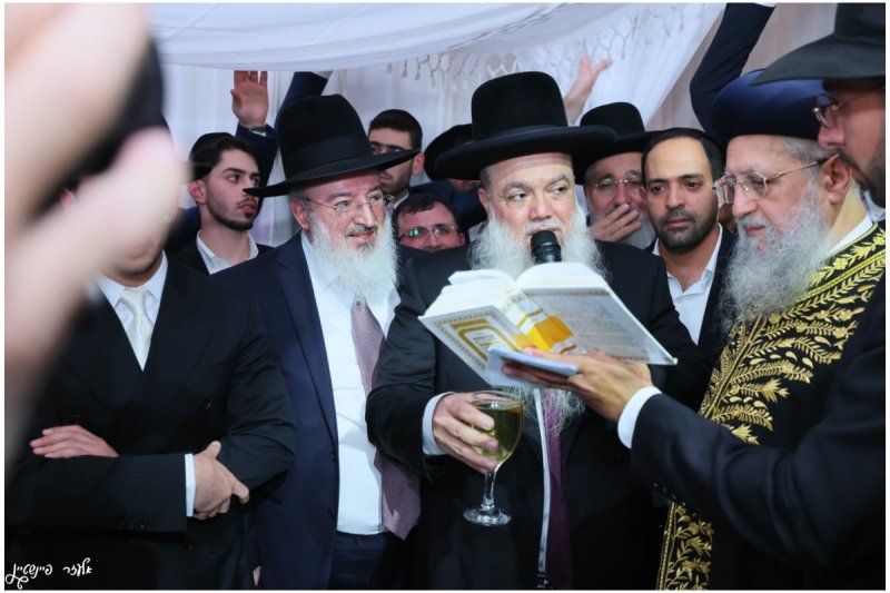 אלעזר פיינשטיין