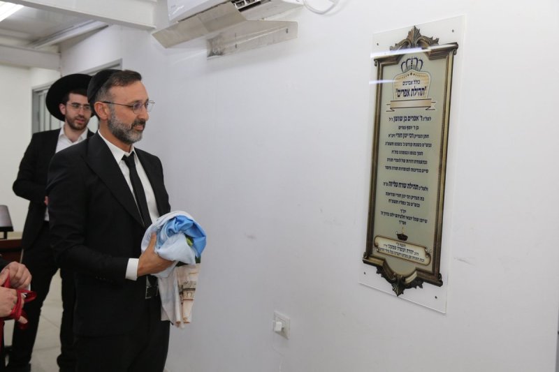 דודי מ.