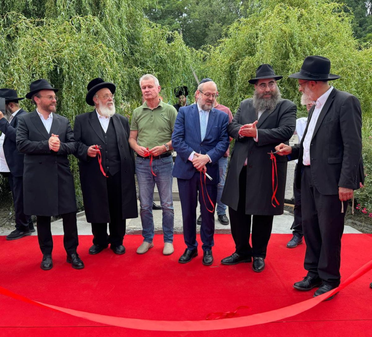 פדרציית הקהילות היהודיות באוקראינה