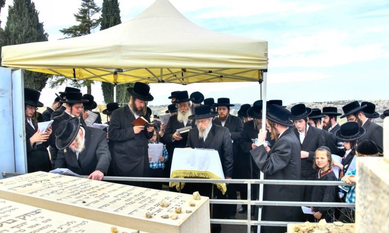 בפינסק קרלין זכרו את ה'ארחות אהרן' בעלייה לציון ובטיש יארצייט