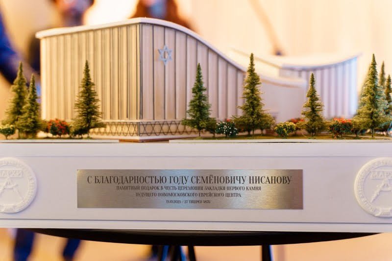 וויטלאי דורושנקו