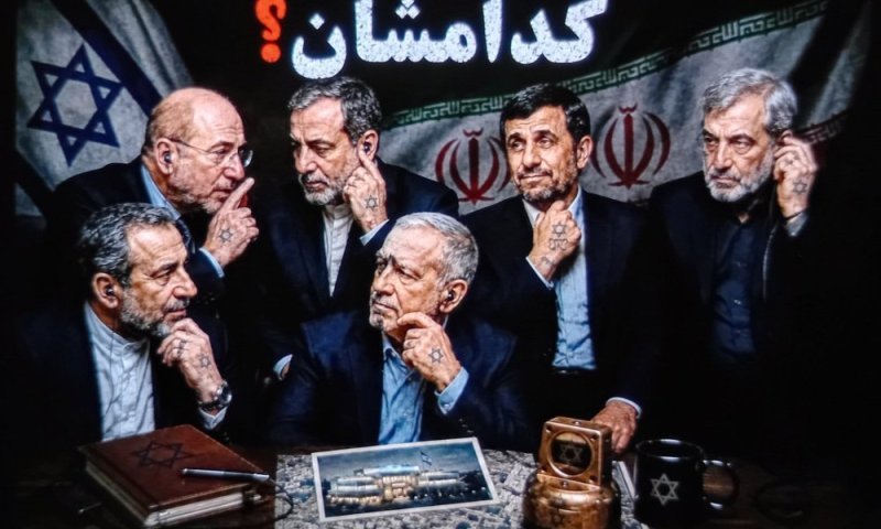 אחמדינג'אד סוכן ישראלי? הציוץ החריג של המוסד שמסעיר את איראן