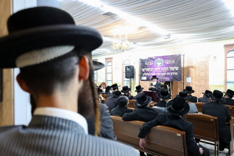 א. אייזנבאך