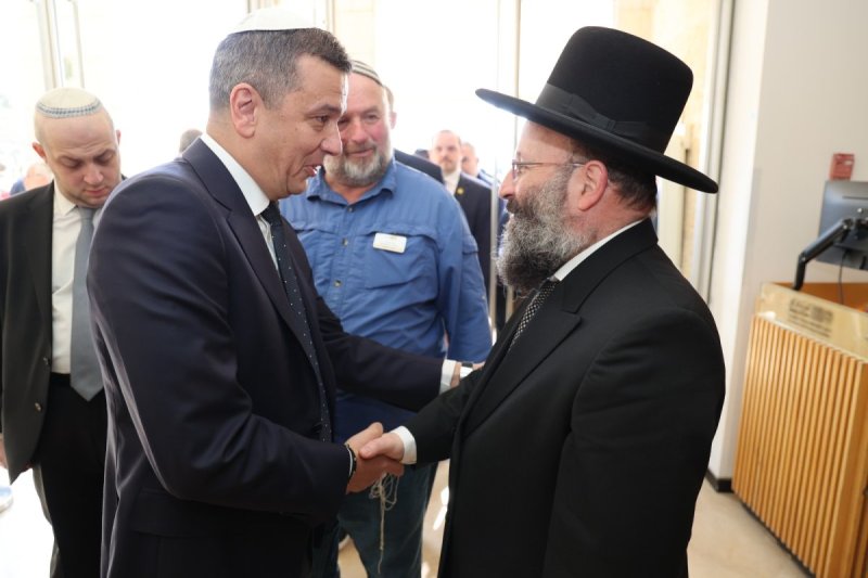 הקרן למורשת הכותל המערבי