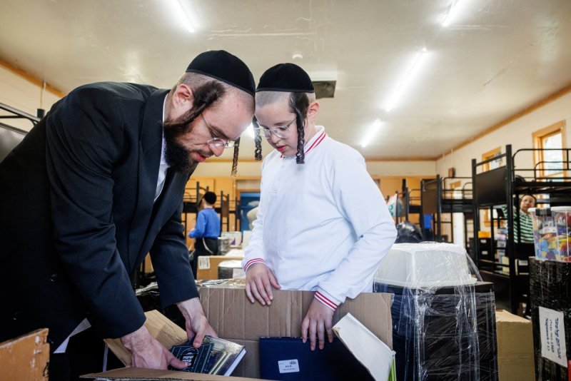 אברומי בלום