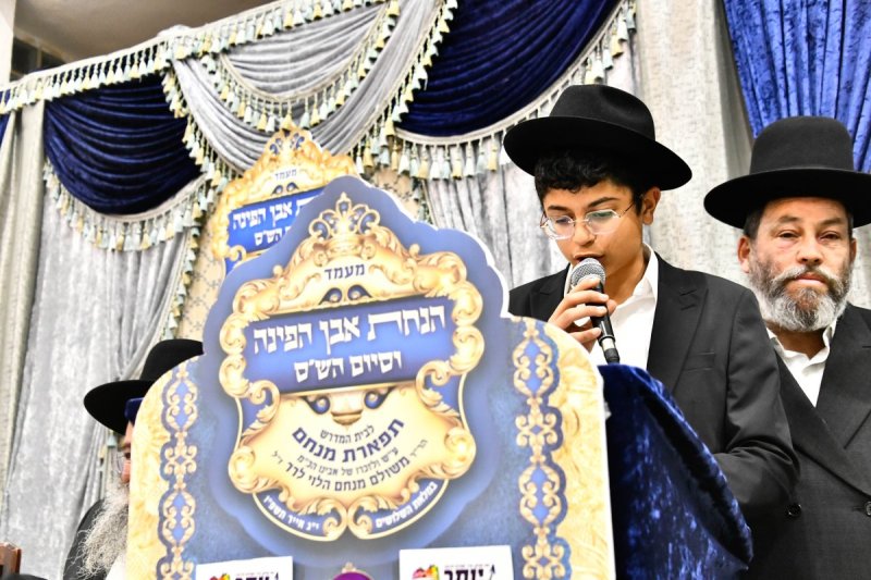 באדיבות המצלם